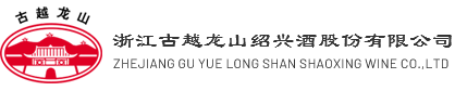 利发国际黄酒集团