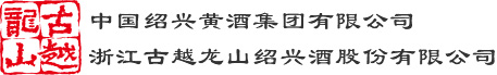 利发国际黄酒集团