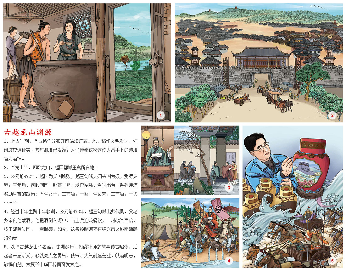 利发国际.jpg